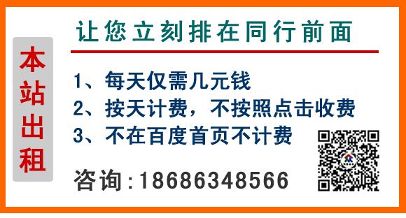 朝陽(yáng)區(qū)租車(chē) (16).jpg