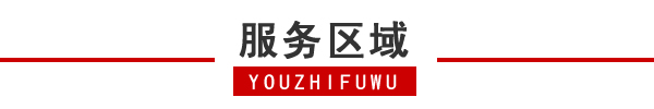 朝陽(yáng)區(qū)租車(chē) (5).jpg