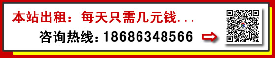 長(zhǎng)寧區(qū)租車 (2).jpg