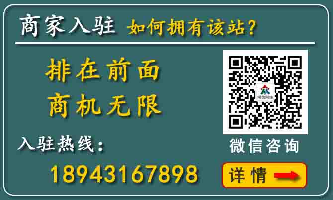 北京豐臺區(qū)包車價格